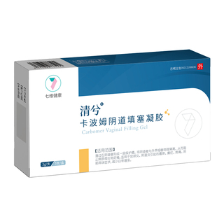 七维健康清兮卡波姆阴道凝胶妇科宫颈炎糜烂白带味肿脓护理壳聚糖