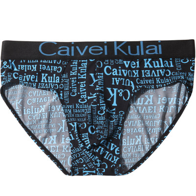 冰丝印花内裤男三角舒适透气性感