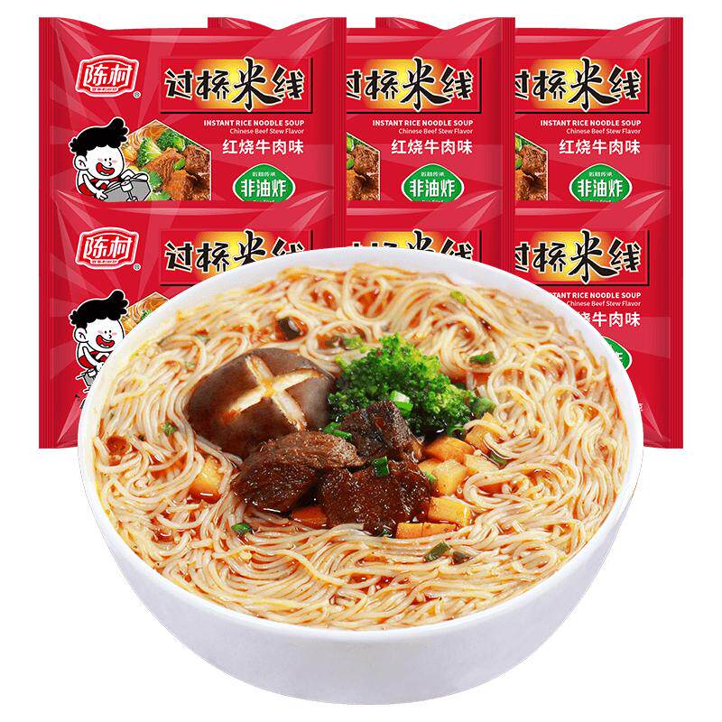 陈村过桥米线速食袋装冲泡米粉