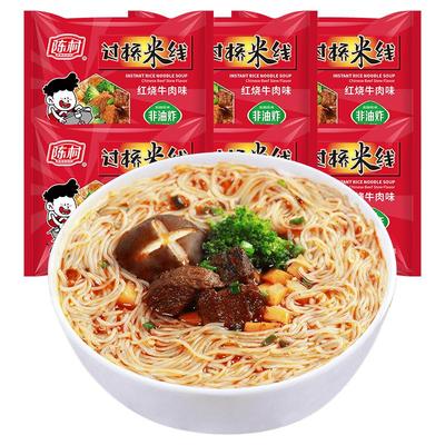 陈村过桥米线速食袋装冲泡米粉