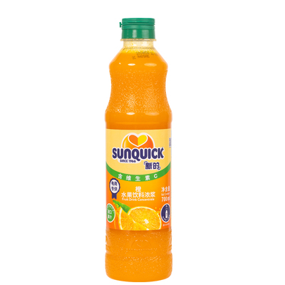 Sunquick新的橙汁浓缩果汁700ml 芒果柠檬黑加仑草莓蕃石榴汁