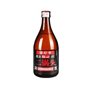 北京二锅头一斤半52度750ml*6瓶浓香型粮食白酒整箱酒水特价包邮
