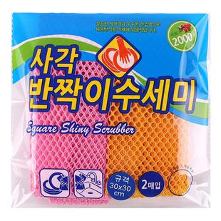 韩国进口洗碗布钢丝抹布洗碗巾刷锅碗厨房专用家用清洁网状洗碗布