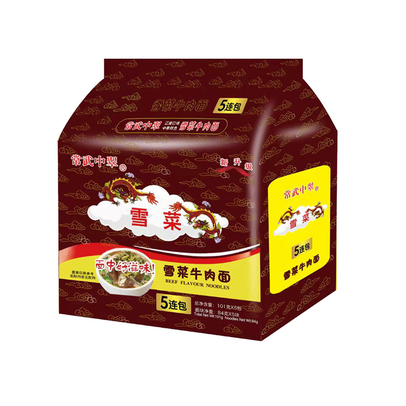 常武中翠面雪菜牛肉面老式泡面