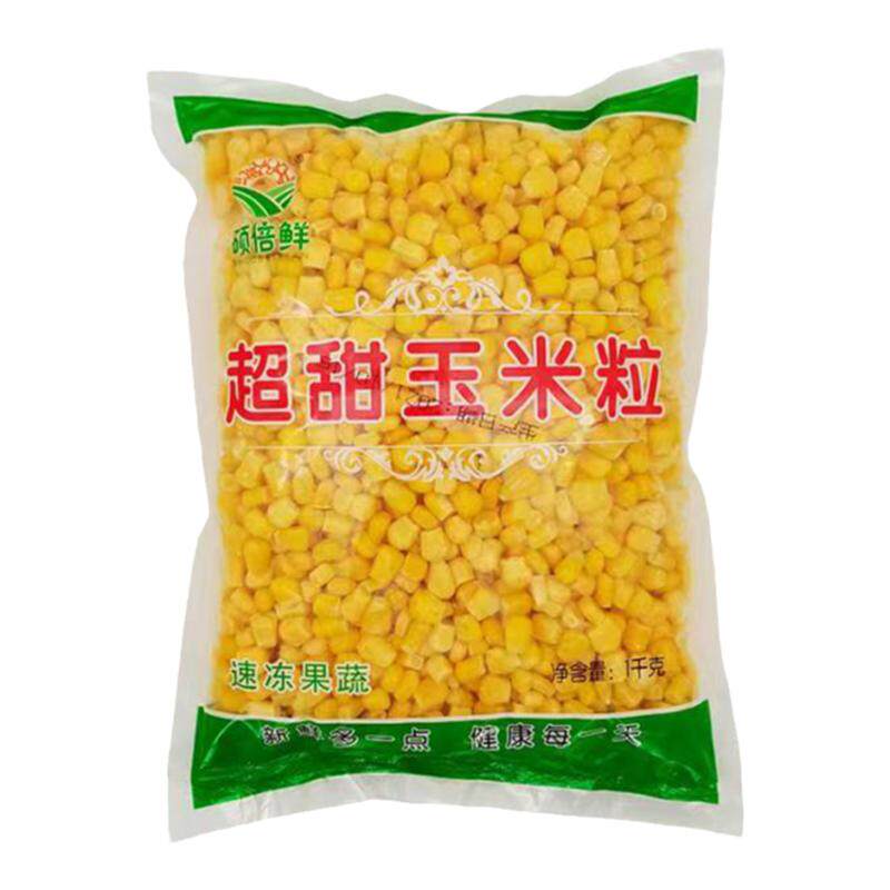甜玉米粒20斤包邮整箱硕倍鲜冷冻
