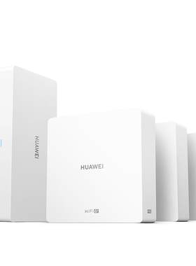 华为路由Q6网线版全屋wifi6+