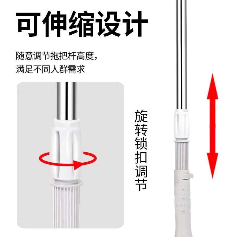 拧水拖把免手洗懒人老式拖布居家用拖地板强吸水拖把旋转墩布高档