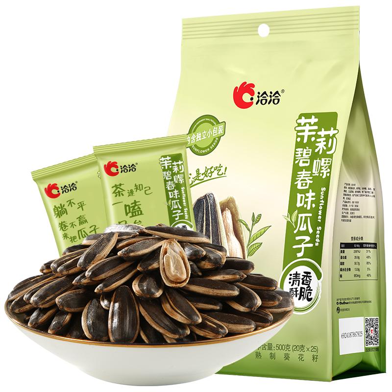 //img.alicdn.com/bao/uploaded/O1CN01TnvIax1FME5UMP2D5_!!6000000000472-0-yinhe.jpg