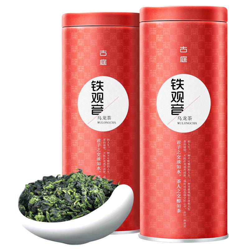 古庭闽南乌龙铁观音新茶