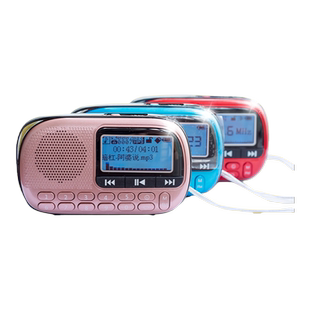 先科V90中文大屏插卡U盘老人评书歌曲儿童故事小音箱FM收音随身听