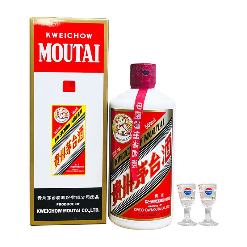 澳大利亚直邮Moutai贵州飞天茅台酱香型白酒53度迎宾酒500ml醇香