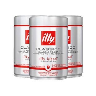 【自营】illy意利咖啡豆原罐进口阿拉比卡250g*3中度烘焙手冲意式