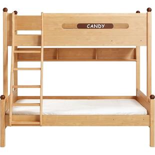 林氏上下铺双层床家用儿童高低床成人姐弟不打扰床林氏木业子母床