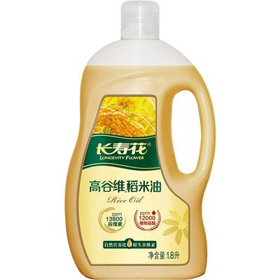 长寿花稻米油1.8l谷维素