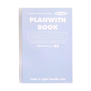 Planwith笔记本本子简约高颜值学生用考研加厚错题本课堂笔记横线本考研记事本2024年新款练习本