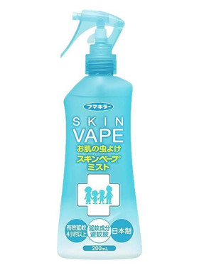 日本原装进口vape驱蚊水夏季驱蚊喷雾花露水户外成人蚊虫正品