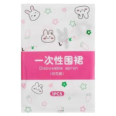 一次性无纺布围裙餐饮成人用餐火锅防水防油罩衣特厚专用吃饭围兜