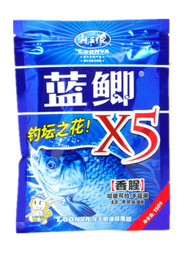 龙王恨鱼饵料野战蓝鲫快攻世界X5