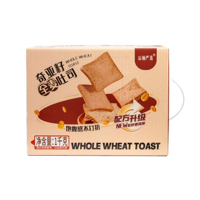 辰颐物语0蔗糖奇亚籽全麦吐司蔬纤面包小蛋糕营养减重饱腹早餐点