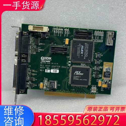 【询价】GUZIK PCI HOST ADAPTER 318180适用