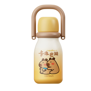 先行高颜值保温杯2025可爱卡通吸管水杯316不锈钢保温杯学生儿童