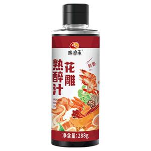酒香四溢花雕熟醉汁一泡即成