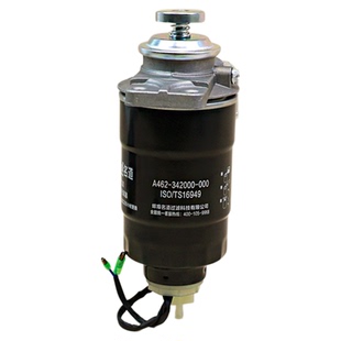 名道柴滤油水分离器A462-342000-000适用新柴4D35ZG31 4D35Y41A45