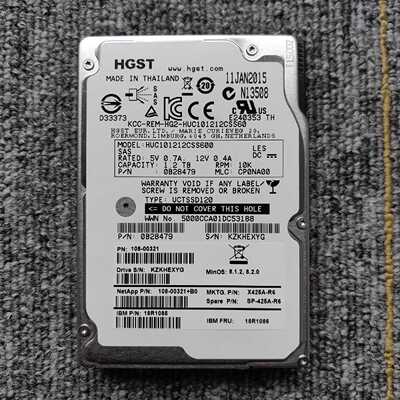 询价-日立 HUC101212CSS600 1.2TB 2.5寸