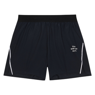 有志者UZIS篮球运动短裤男夏季新款梭织速干透气健身跑步四分星跃