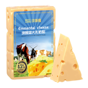 贝斯隆 荷兰原装进口 大孔奶酪原制芝士 高钙cheese 即食烘焙900g