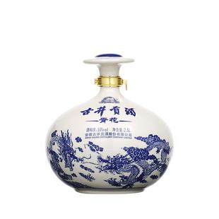 【官方直营】古井贡酒青花大坛酒50度2.5L浓香型白酒