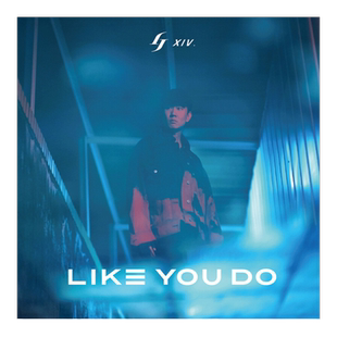 官方正版 林俊杰专辑 Like You Do 如你 英文EP碟片CD唱片+歌词本