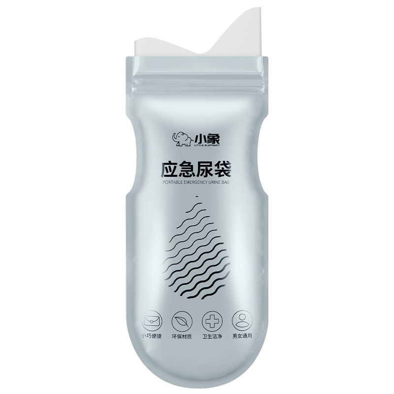 尿袋女士嘘嘘神器一次性小便携堵车神器应急车上方便厕所女用尿尿
