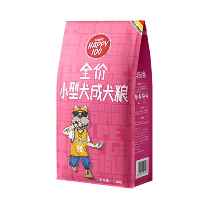 wanpy顽皮宠物狗粮小型犬成犬粮狗狗主食干粮泰迪贵宾正品主食粮