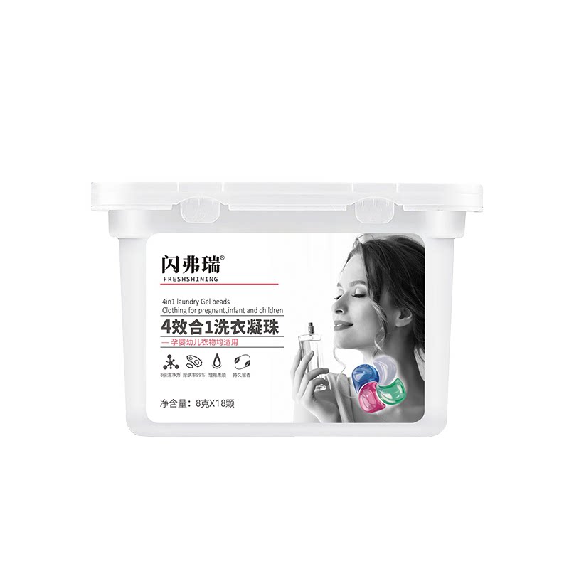 小苏打香氛洗衣粉洗衣液