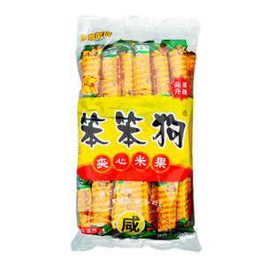 笨笨狗粗粮夹心米果零食宿舍囤货零食夜宵适合晚上吃的解饿
