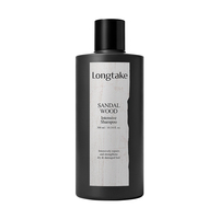 longtake雪野松檀木质香洗发水清爽