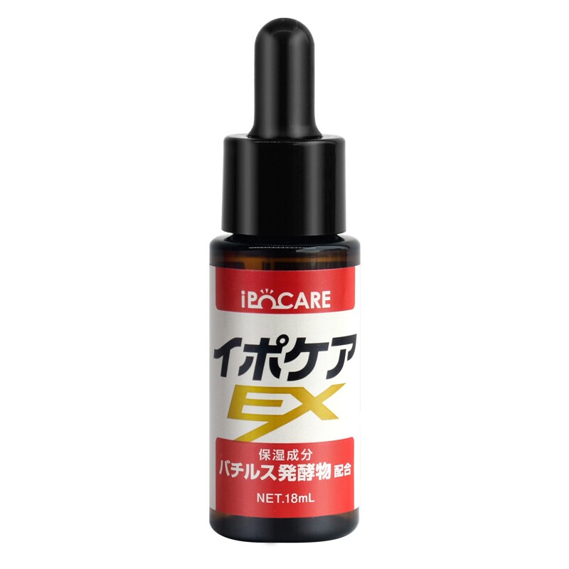日本ipocareex金缕梅脂肪粒小肉