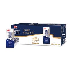 光明优加纯牛奶200ml*24盒
