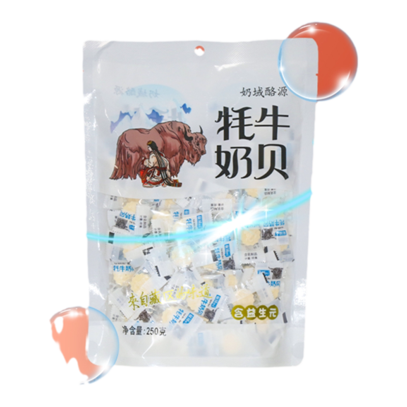 青海西藏特产原味奶片零食奶片