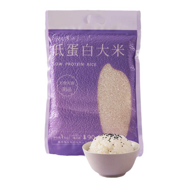 森无忧低蛋白大米真米整粒脱蛋白