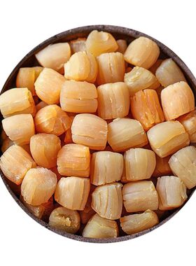 北海淡晒干贝煲汤煮粥炒菜