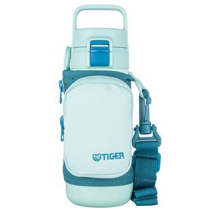 tiger虎牌儿童保温杯便携水壶可爱大容量小学生直饮水杯MTT-B50C