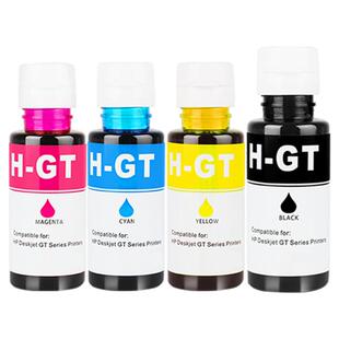 【原装品质】适用惠普打印机的墨水tank725 755 726 728红黑色彩色5色墨仓连供一体打印机墨盒套装专用可加墨