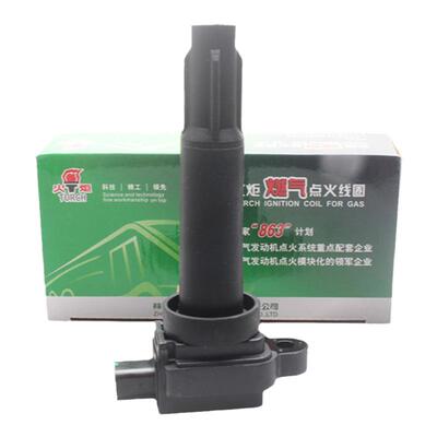 燃气点火线圈适配绅宝