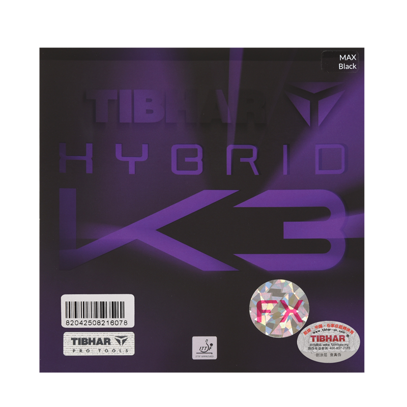 挺拔K3PRO内能FX反胶套胶VIP