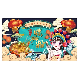 uv软膜卡布灯箱超薄定制天台招牌led无边框发光广告牌挂墙式户外