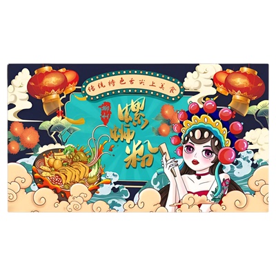 定制定做展示摆摊招牌超薄发光字