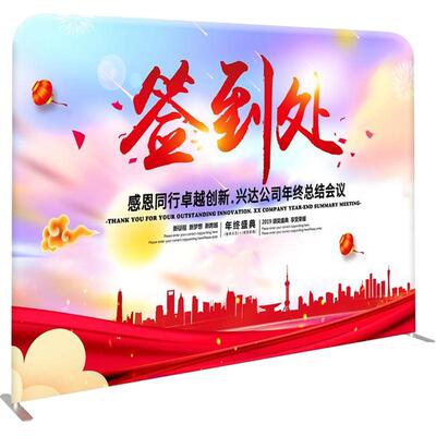 广东快幕秀展架源头工厂当天发货