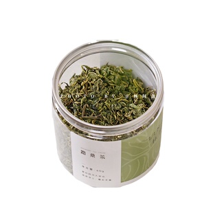 林间盏丨霜桑茶丨天天向桑丨熬夜后茶 | 清甘不过凉丨川西高原